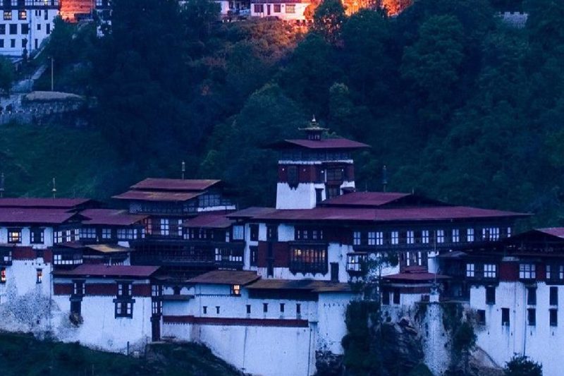 Trongsa  Dzong